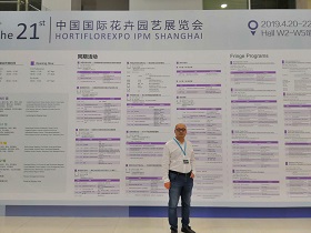 Our team visited IPM Shanghai during Apr.20 to Apr.22